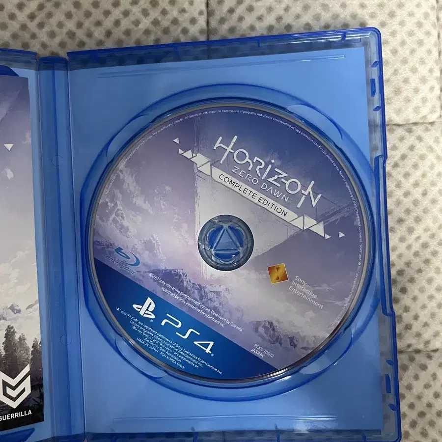 PS4,5 호라이즌 제로던, 포비든 웨스트 일괄판매