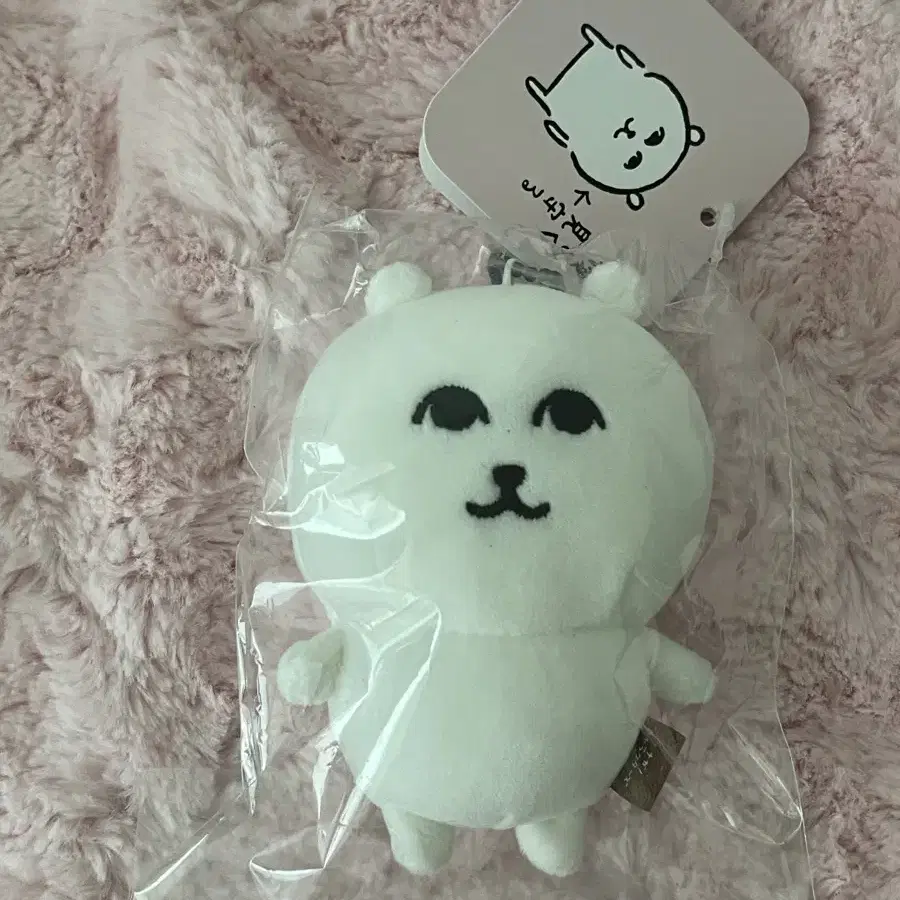 부드럽게 쳐다보는 농담곰 (한정판) 그윽곰