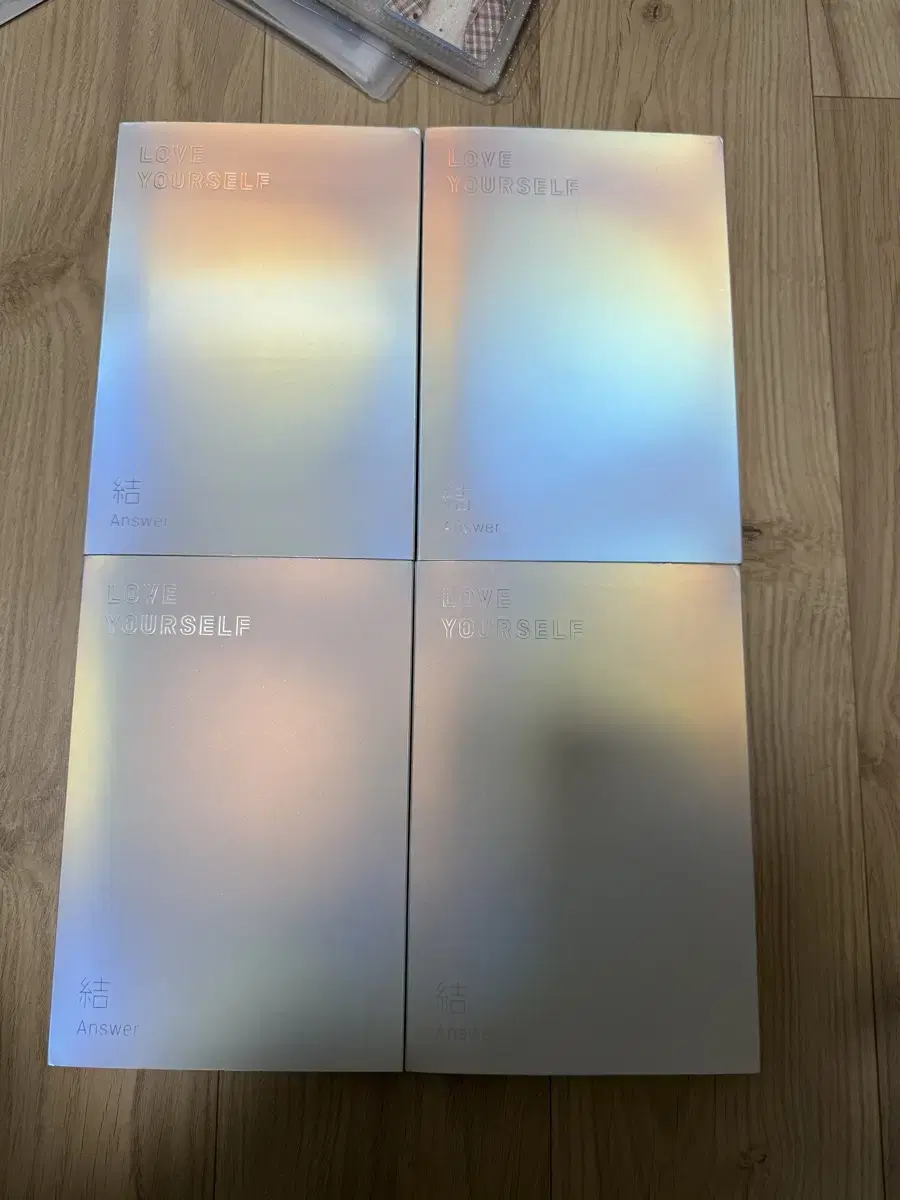 방탄 앨범 엔써