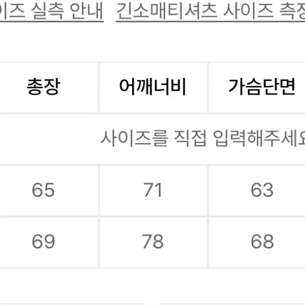 비디오자키 좋아좋아 개좋아 곰돌이 후드티 기모 화이트 L