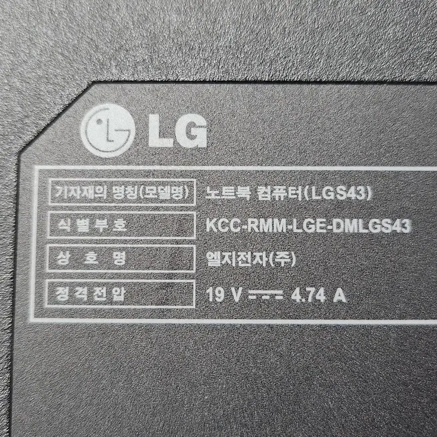 LG 노트북 LGS43 부품용