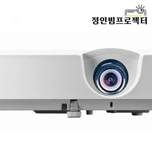 히타치 CP-X4042WN 4200안시 빔프로젝터 학원 강의 수업 칠판용