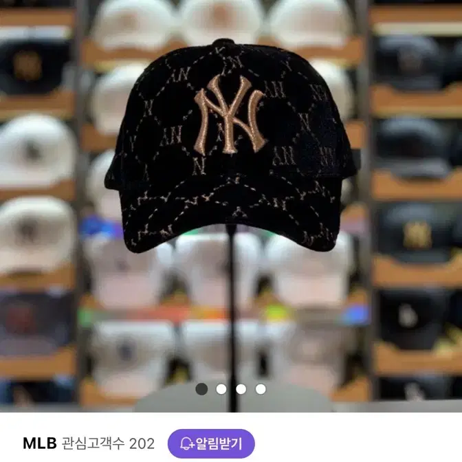 MLB LA다져스 코듀로이 볼캡, 보스턴레드삭스 벨벳 볼캡(남녀공용)