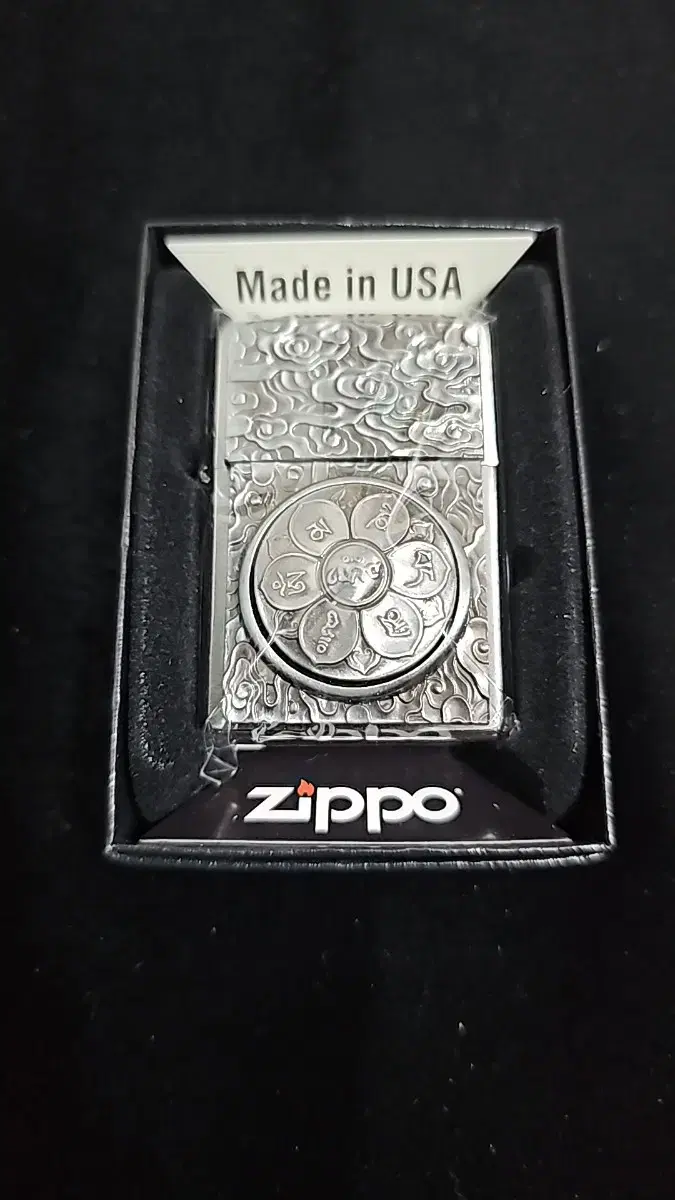 지포 zippo 200 REG 정품 DIY한 연꽃&불교