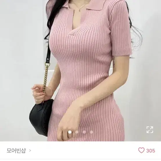 에이블리 골지 카라 반팔 원피스