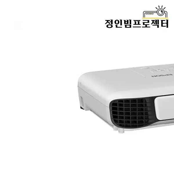 엡손 EB-X41 3600안시 가성비빔프로젝터 홈시네마 가정용 학원 수업