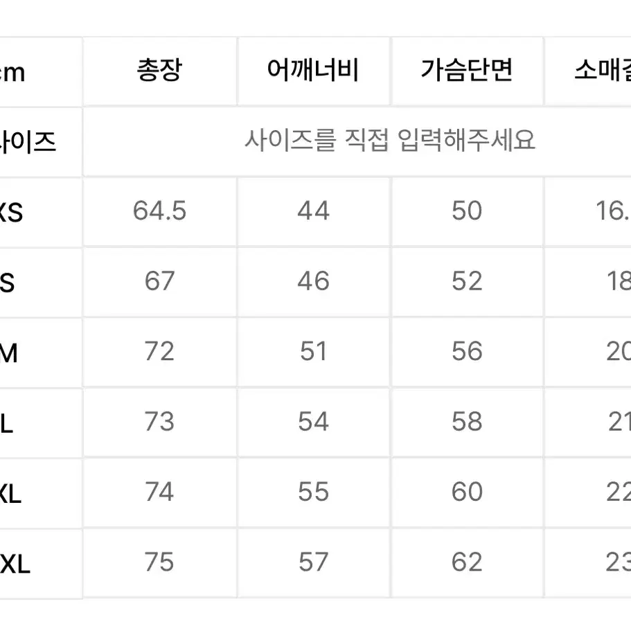 앤더슨벨 에센셜 유니섹스 써니 티셔츠 L