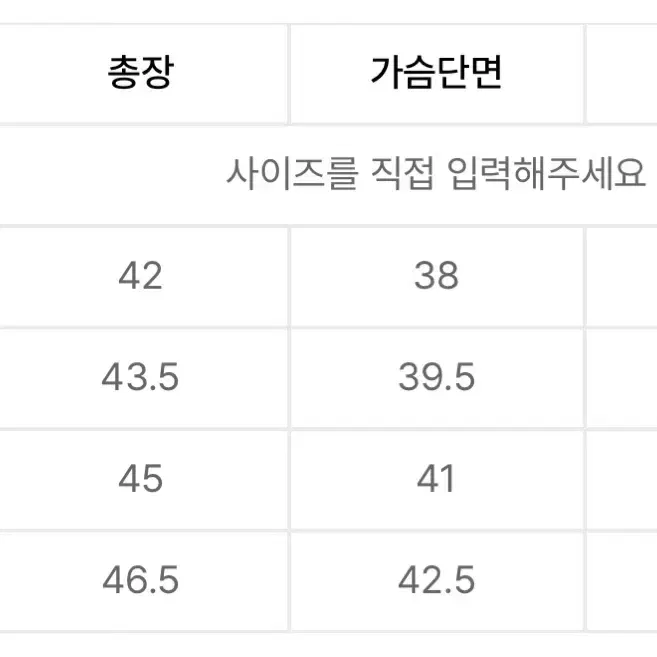 앤더슨벨 카모플라쥬 핸드 브레이디드 와플 탱크탑 S&M