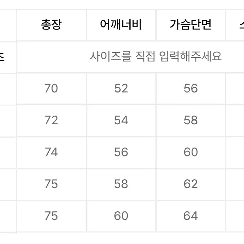 라이노 타이다이 프린트 셔츠 atb946m L