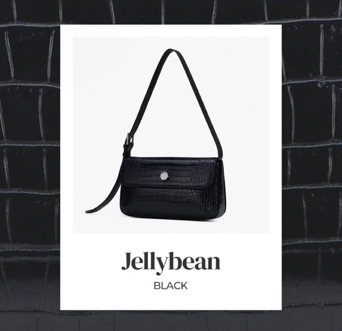 IINES Official Jellybean_Black(검정) 새상품