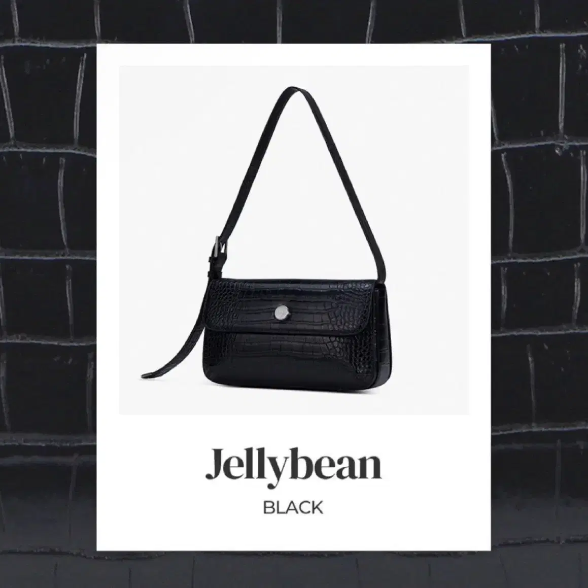 IINES Official Jellybean_Black(검정) 새상품