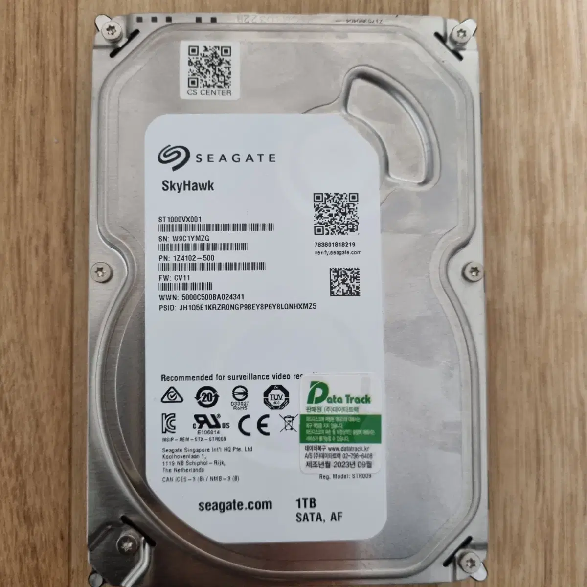 (급처)시게이트 3.5인치 HDD 1테라, 2테라 일괄 판매