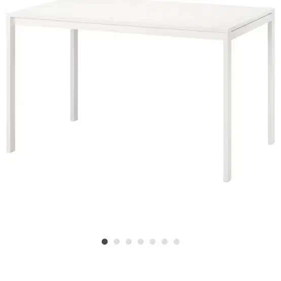 IKEA 이케아 멜토르프 4인 테이블 125x75