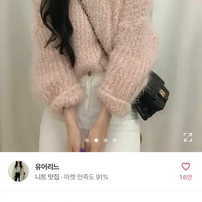 예쁜 옷 데려가세요@_@