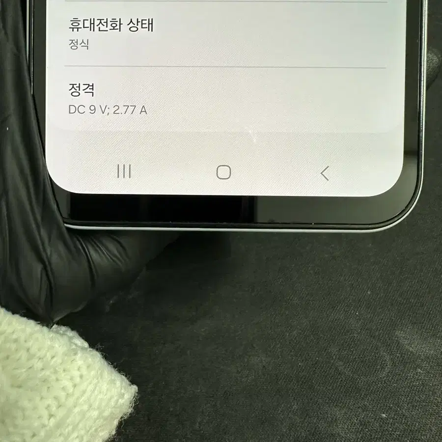 갤럭시A15 128G 라이트블루 S급!