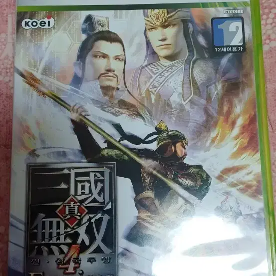 xbox360 진삼국무쌍4 엠파이어즈 팝니다.