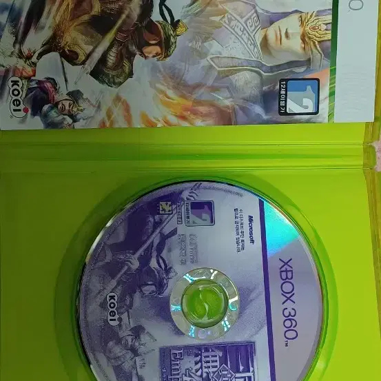 xbox360 진삼국무쌍4 엠파이어즈 팝니다.