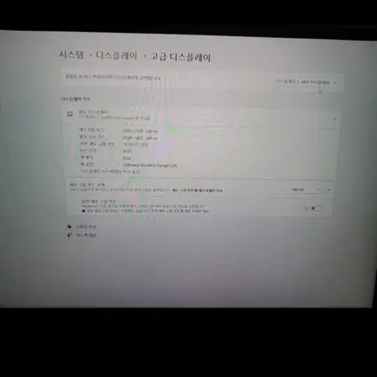 에이서프레데터헬네오16 RTX4070 RAM32GB