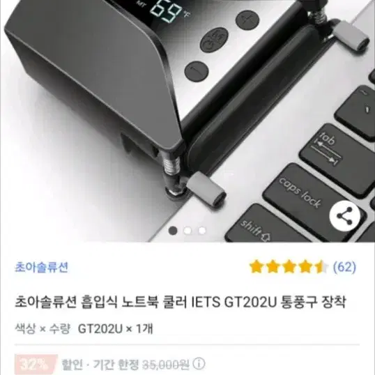 에이서프레데터헬네오16 RTX4070 RAM32GB