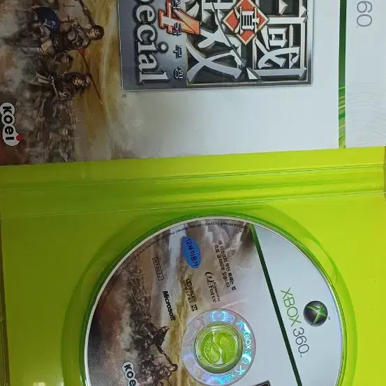 xbox360 진삼국무쌍4 스페셜 팝니다.