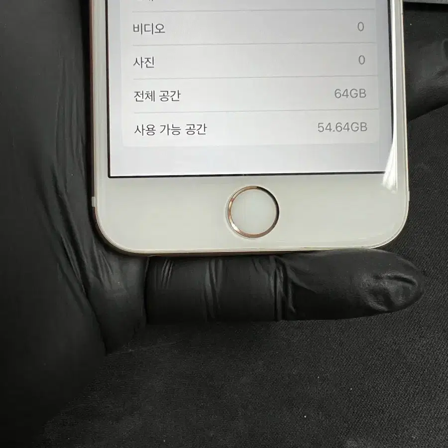 아이폰6S 64G 로즈골드 S급!