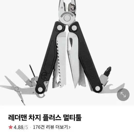 레더맨 차지 플러스 (Leatherman Charge Plus+) 멀티툴