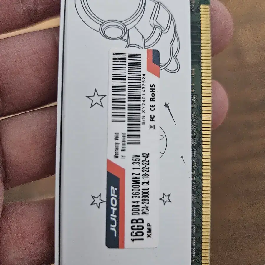 ddr4 16gb2개