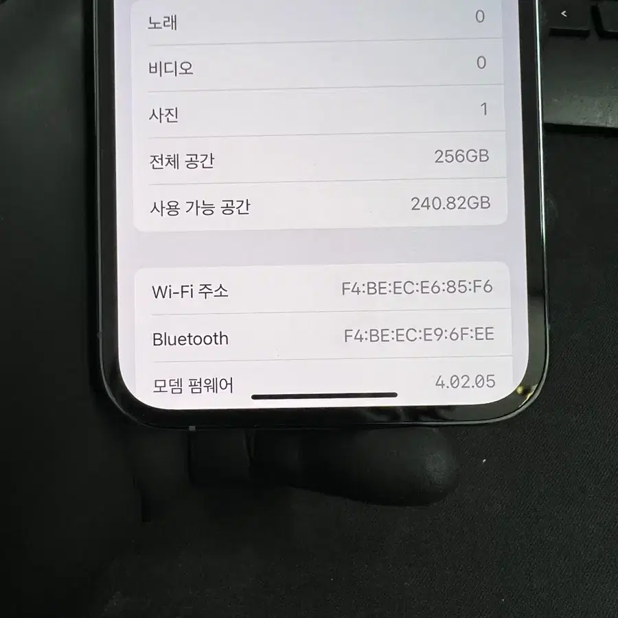 아이폰13프로 256G 블루 S급!