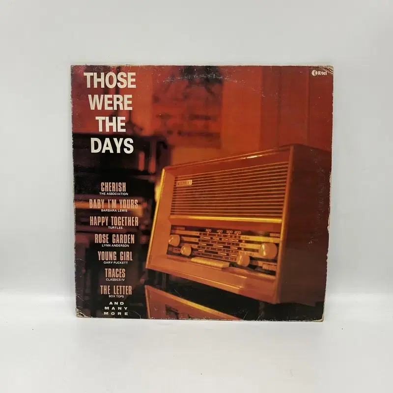 THOSE WERE THE DAYS LP / AA7219