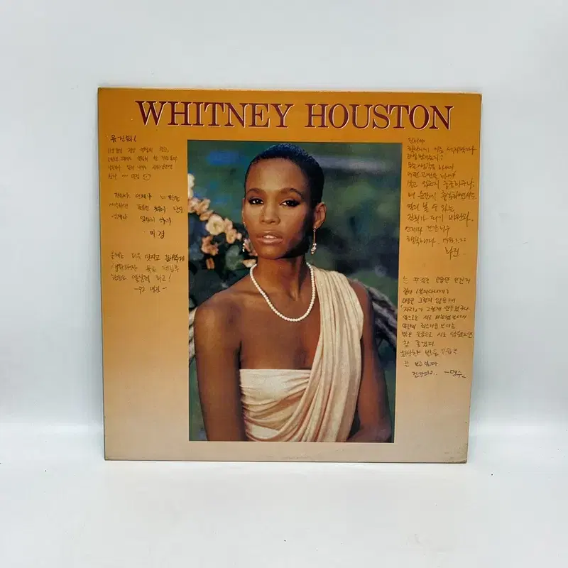 WHITNEY HOUSTON LP / AA7220