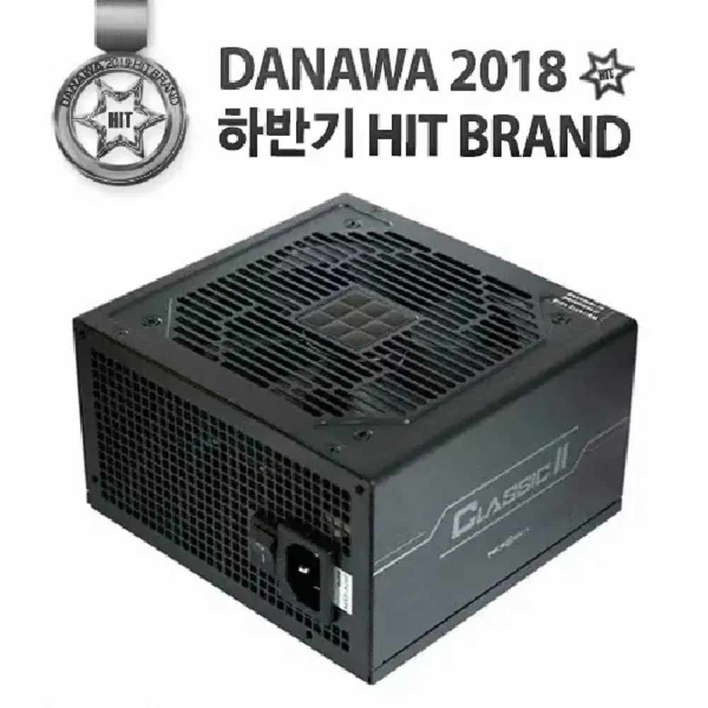 마이크로닉스 파워 풀체인지 II 700W