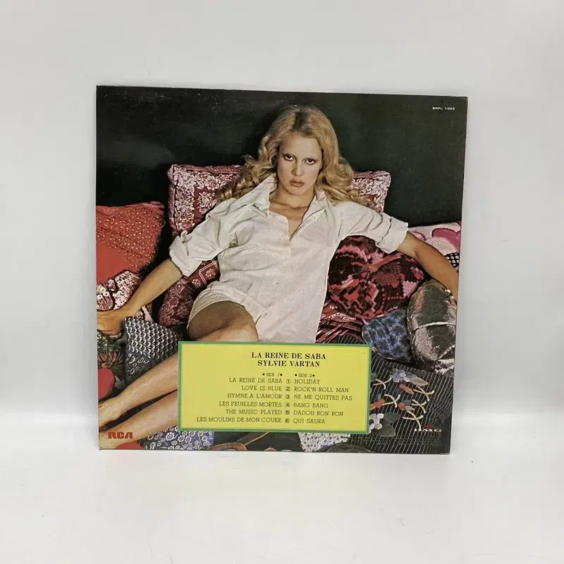 SYLVIE VARTAN  LP / AA7223