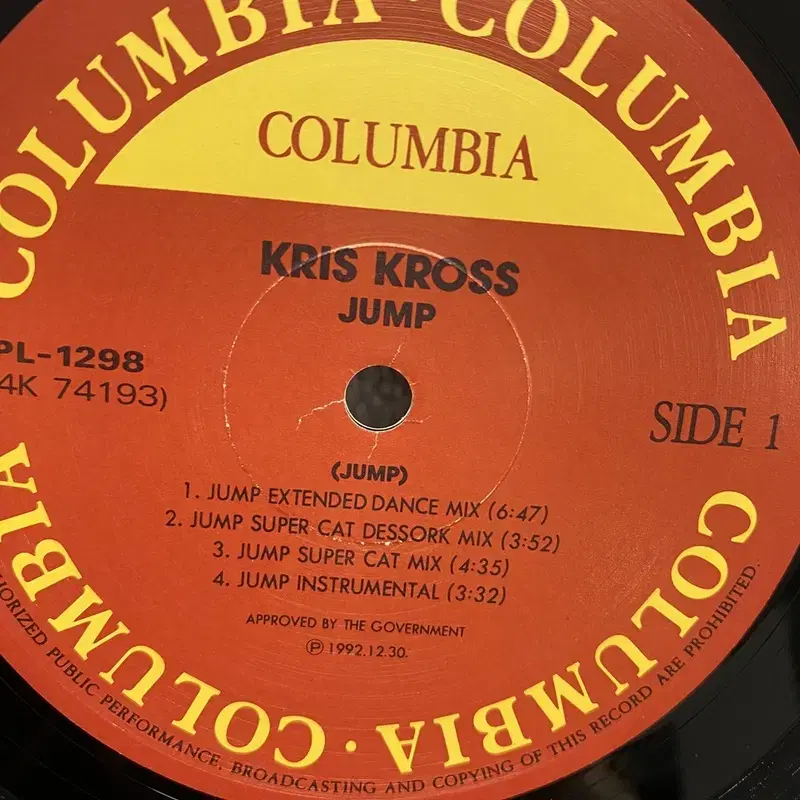 KRIS KROSS LP / AA7225