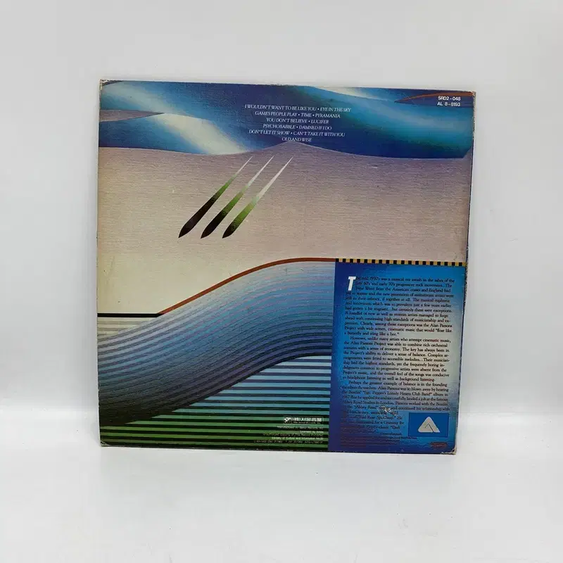 THE ALAN PARSONS PROJECT  LP / AA7229