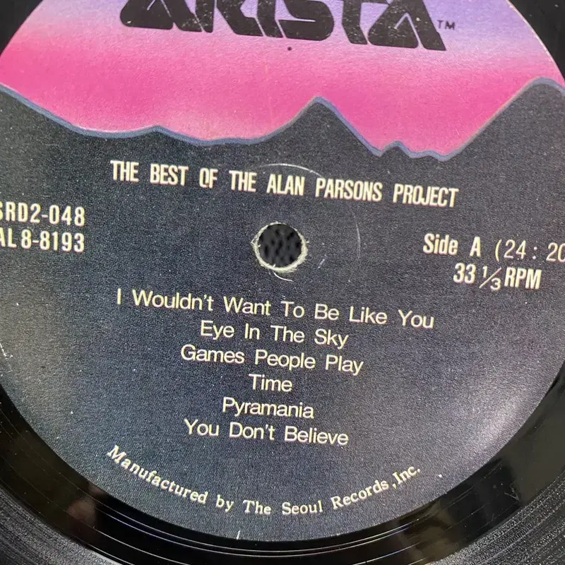 THE ALAN PARSONS PROJECT  LP / AA7229