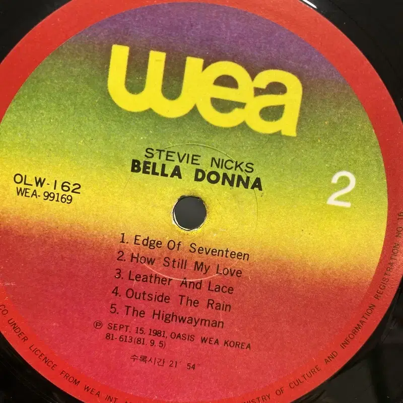 BELLA DONNA  LP / AA7230