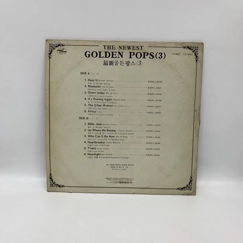 GOLDEN POPS  LP / AA7235