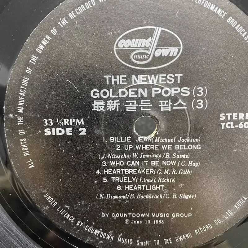 GOLDEN POPS  LP / AA7235