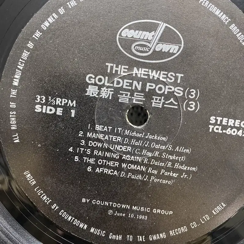 GOLDEN POPS  LP / AA7235