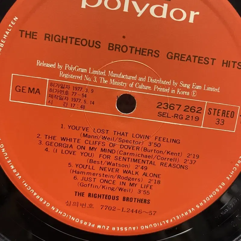 BROTHERS HITS LP / AA7238