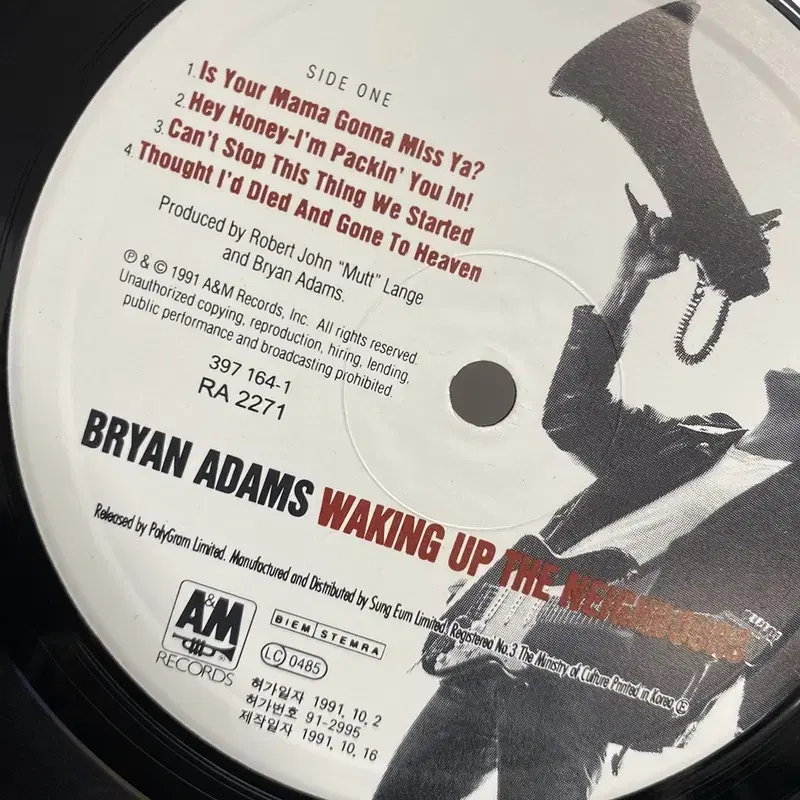 BRYAN ADAMS LP / AA7243