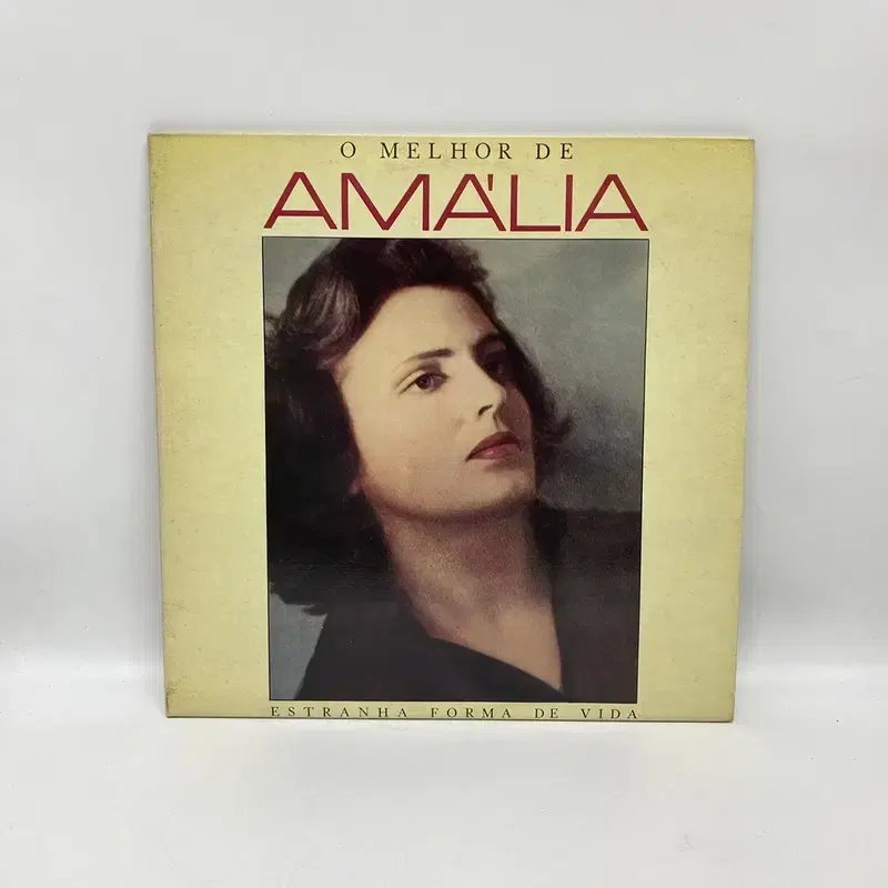 AMALIA LP / AA7246