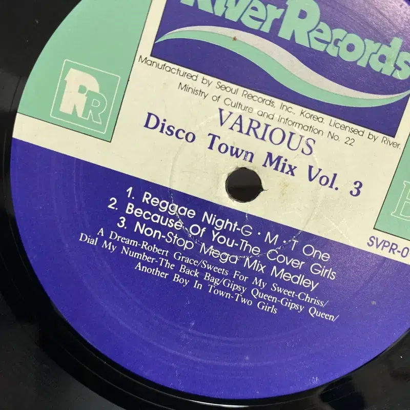 DISCO TOWN MIX  LP / AA7247