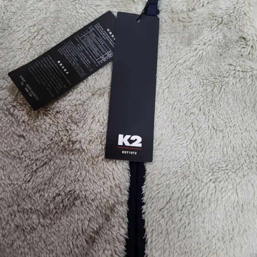 K2폴리스자켓