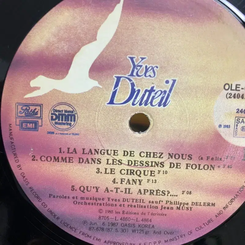 YVES DUTEIL  LP / AA7251