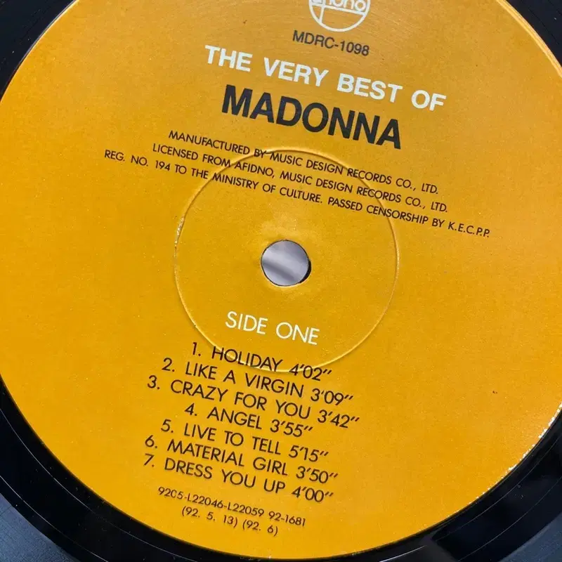 MADONNA LIKE A VIRGIN LP / AA5015