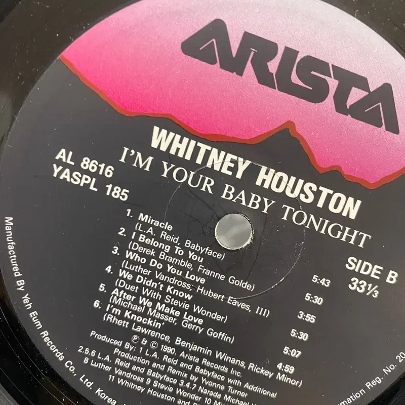 WHITNEY HOUSTON  LP / AA5017