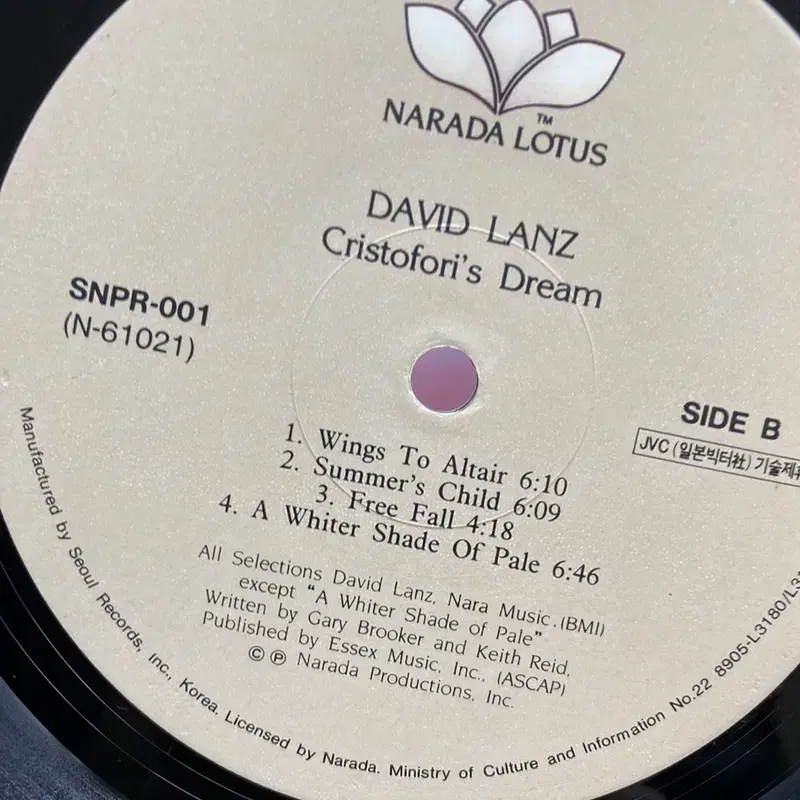 DAVID LANZ LP / AA5030