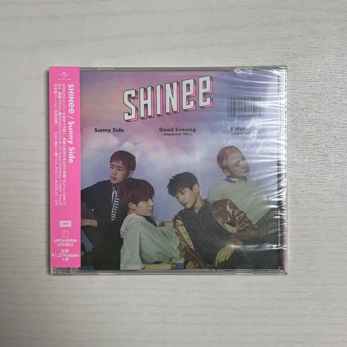 샤이니 셜록 슴미니 써니 사이드 CD 탬아리 스티커 리액트 뱃지 일괄