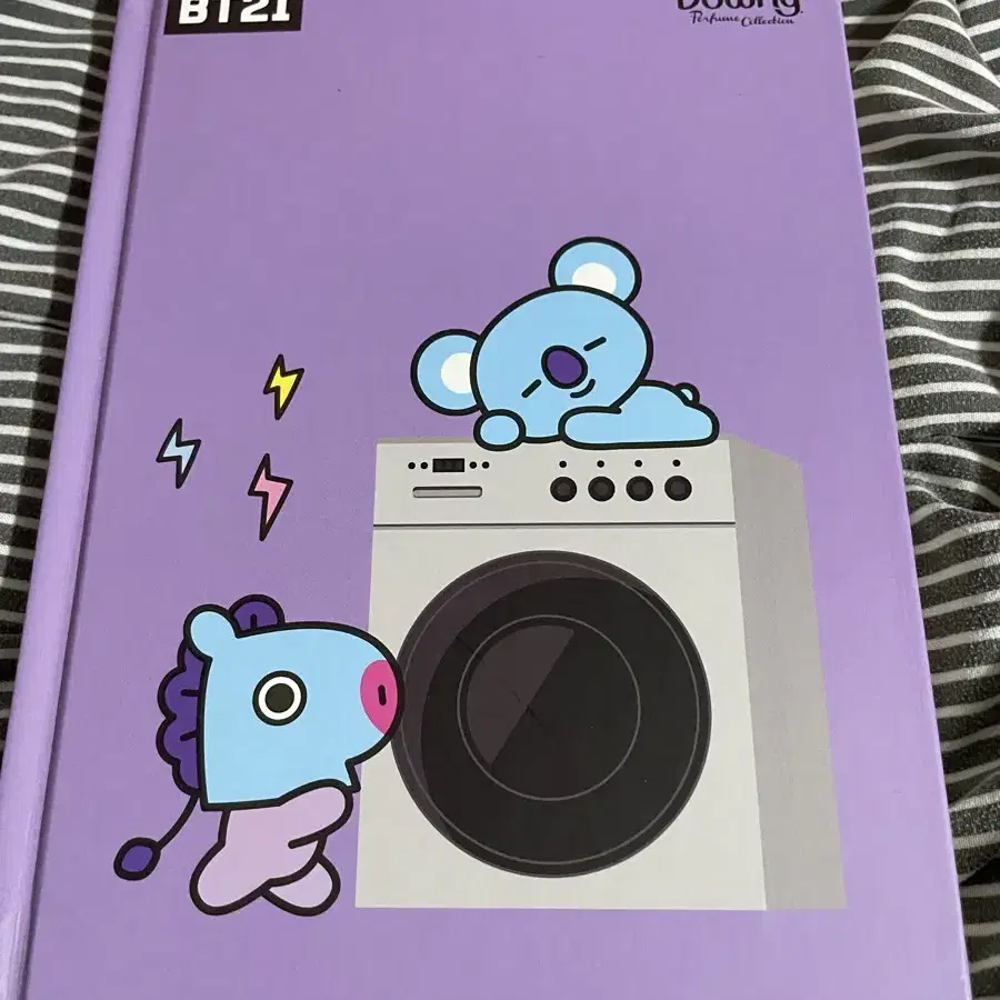 BT21 문구 세트